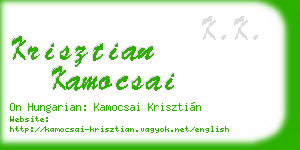 krisztian kamocsai business card
