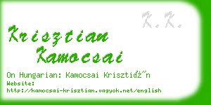 krisztian kamocsai business card